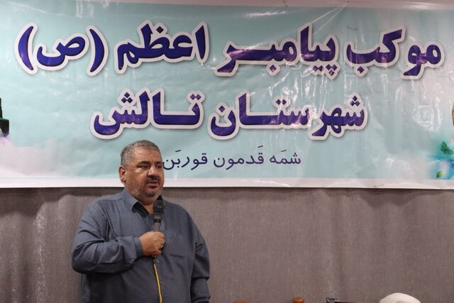 ارائه روزانه ۳۰۰۰ پرس غذا و اسکان ۲۰۰ زائر در موکب پیامبر اعظم(ص) تالش