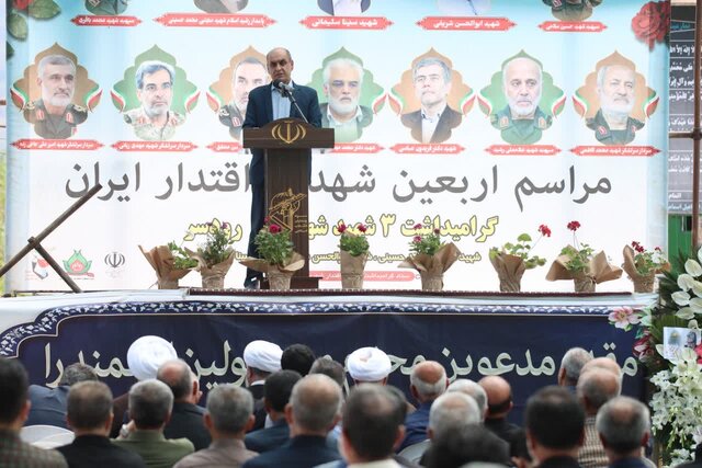 امروز دشمن را در هزار کیلومتری ایران هدف قرار می‌دهیم