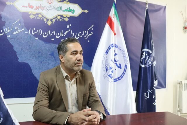 اعلام آمادگی رئیس جهاد دانشگاهی گیلان برای راه‌اندازی دبیرخانه حفظ و احیاء تالاب انزلی