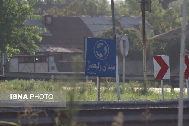 جدیت در تسریع پروژه میدان ولی‌عصر خمام