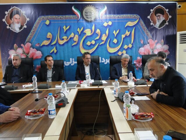 پرهیز از بیغولهسازی در بافت تاریخی بندرانزلی / وضعیت بودجه شهرداری بندرانزلی مناسب نیست