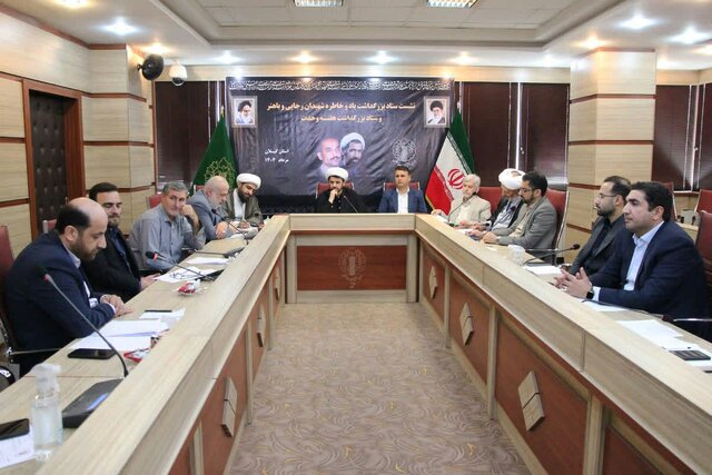 بزرگداشت شهیدان رجایی و باهنر با محوریت تبیین اهداف استکبار در ترور شخصیت های موثر انقلاب