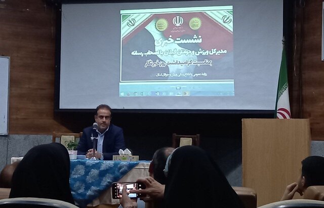 با تصویب نظام جامع باشگاه‌داری عدالت ورزشی در کشور برقرار می‌شود