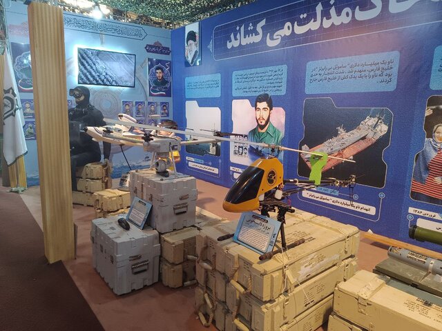 نمایشگاه «روایت پرچمداران» دومین کنگره ملی ۸۰۰۰ شهید گیلان افتتاح شد