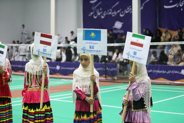 آغاز مسابقات بینالمللی بدمینتون جام کاسپین در منطقه آزاد انزلی