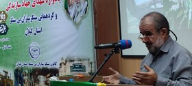 نقش آفرینی فعالانه بانوان گیلانی در عرصه دفاع مقدس