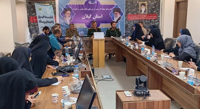 برگزاری ۸۵ برنامه هفته دفاع‌مقدس در گیلان