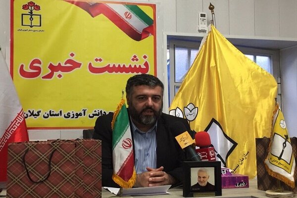 اجلاسیه شهدای دانش آموز گیلان آبان برگزار می شود
