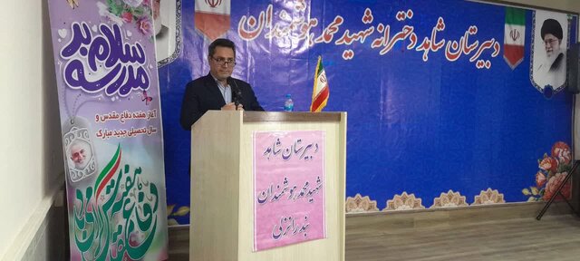۱۷هزار دانش‌آموز وارد مدارس شهرستان مرزی بندرانزلی شدند
