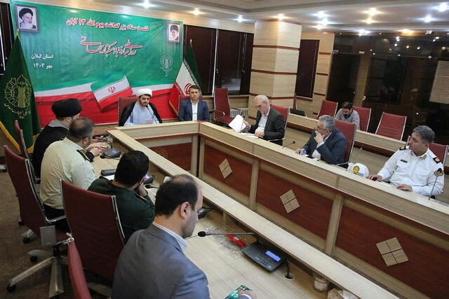حضور گسترده در راهپیمایی  ۱۳ آبان اهمیت دارد