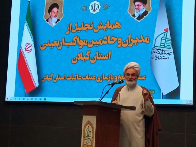 مانع نفوذ دشمن در مسیر تمدن سازی اسلامی شویم