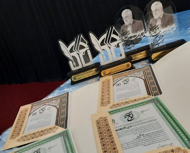 درخشش تشکل جامعه اسلامی دانشجویان دانشگاه گیلان در جشنواره جاد برتر