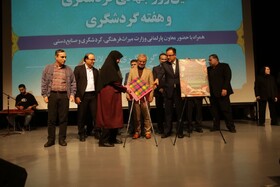همایش تجلیل از فعالان صنعت گردشگری گیلان برگزار شد