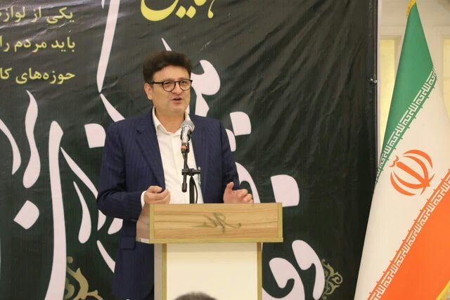 نیازمند سند راهبردی فرصت های سرمایه گذاری گیلان هستیم