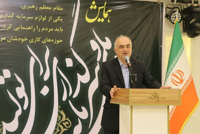 نیازمند سند راهبردی فرصت های سرمایه گذاری گیلان هستیم