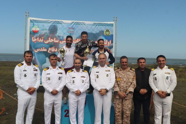 مسابقات کُشتی ساحلی نداجا در رشت برگزار شد