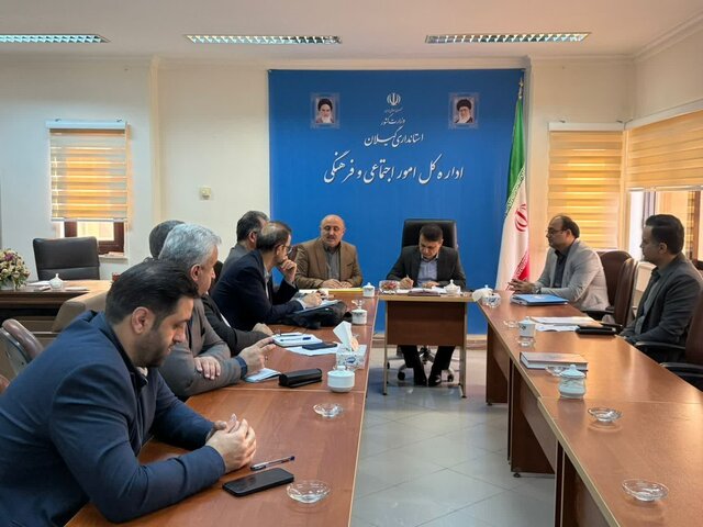 ضرورت معرفی ظرفیت‌های فرهنگی گیلان در اجلاس استانداران  