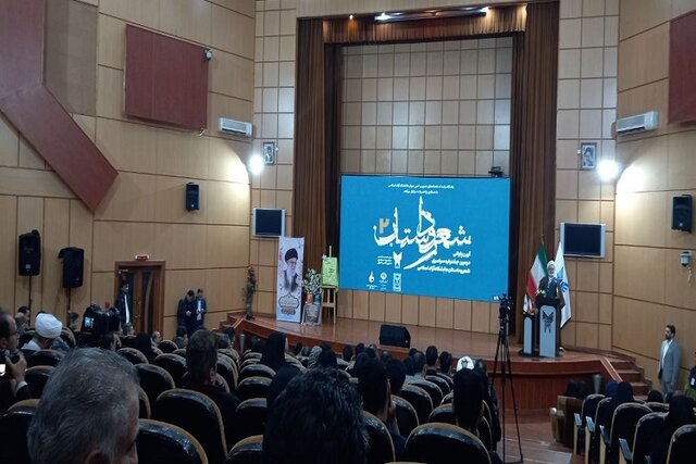 اساتید و دانشجویان سفیران زبان فارسی باشند