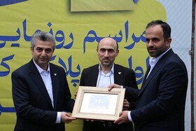 تکمیل ژئوکدسازی ۴۰ هزار روستای کشور تا پایان سال