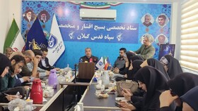 فراخوان ارسال آثار به یازدهمین جشنواره رسانه‌ای ابوذر گیلان