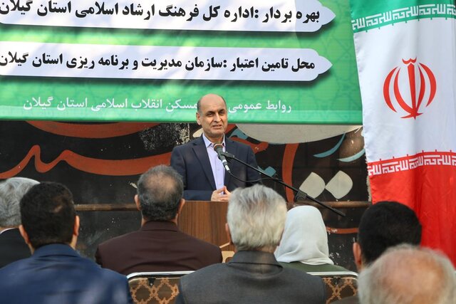 آغاز عملیات اجرایی یادمان زنده‌یاد «امیرهوشنگ ابتهاج» در رشت