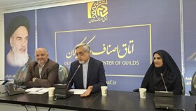 رویکرد حمایتی دولت از فعالان اقتصادی