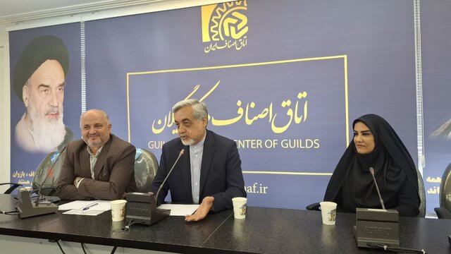 رویکرد حمایتی دولت از فعالان اقتصادی