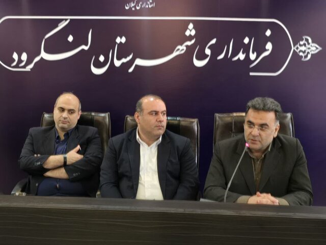 افتخار نظام جمهوری اسلامی ایران، اتکا به رأی و اراده مردم است افتخار نظام جمهوری اسلامی ایران، اتکا به رأی و اراده مردم است