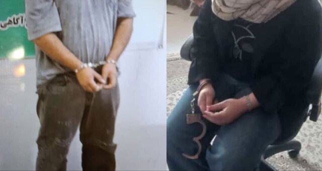 کشف راز قتل مرد ۶۷ ساله در سیاهکل/ همسر مقتول عامل اصلی جنایت کشف راز قتل مرد ۶۷ ساله در سیاهکل/ همسر مقتول عامل اصلی جنایت