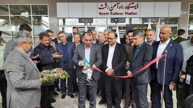 سوت نخستین قطار گردشگری گیلان به صدا درآمد