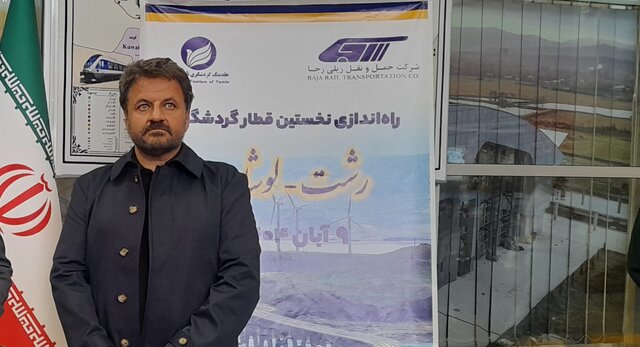 پیش‌بینی جابه‌جایی سالانه ۳۰ میلیون مسافر ریلی