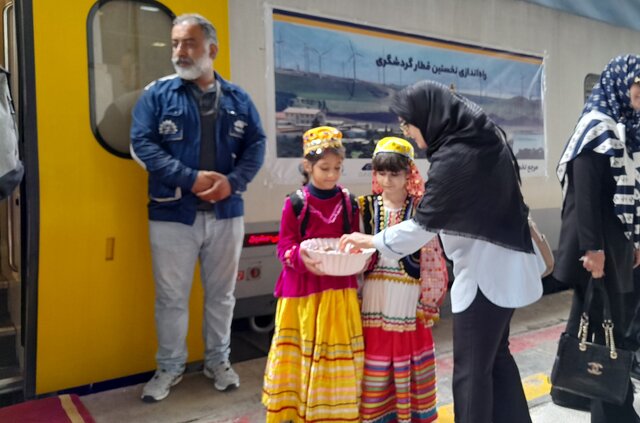 سفر یکروزه با اولین قطار گردشگری گیلان سفر یکروزه با اولین قطار گردشگری گیلان