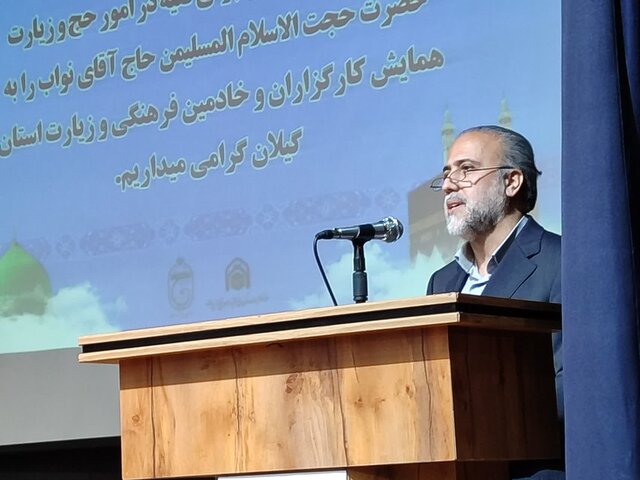 اعزام۵۸۰ زائر گیلانی به حج تمتع آینده