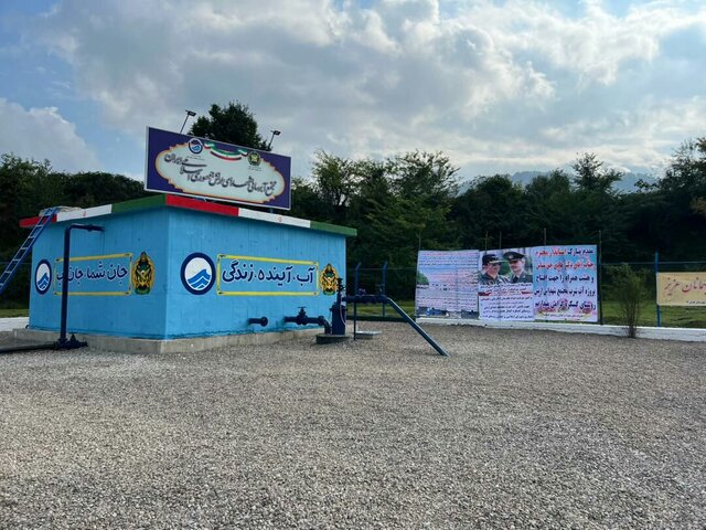 دانشکده پهپاد ارتش در جهان بی نظیر است