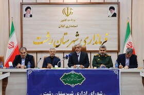 اجلاس استانداران خزر سرمایه‌گذاری برای آینده و منافع مردم /مذاکره با شرکت‌های دانش‌بنیان برای مدیریت پسماند