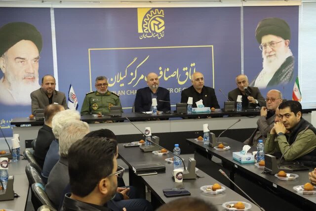 مدیرکل صمت استان: پدافند غیرعامل به نحو مطلوب در اصناف گیلان فعال است