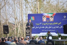 رفع ۹۵۵ نقطه حادثه خیز کشور طی یک سال گذشته