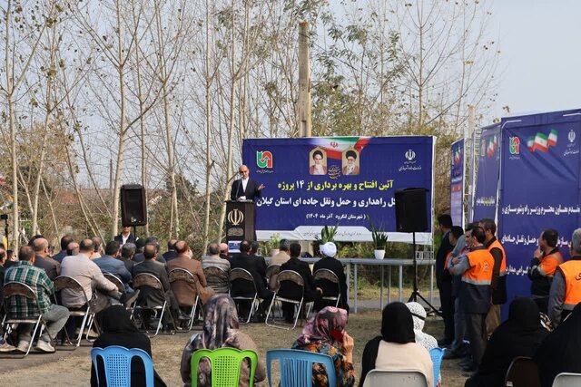 از افتتاح ۱۴ پروژه راهداری تا نکوداشت پروفسور ابراهیم زاده معبود