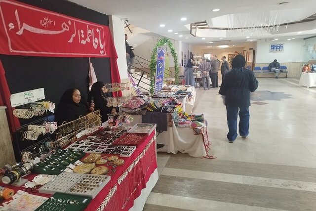 برپایی نمایشگاه مشاغل خانگی خلاق در جهاددانشگاهی گیلان