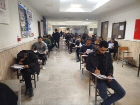 آزمون‌های استخدامی قوه قضاییه، بانک شهر و راه‌آهن در گیلان برگزار شدند