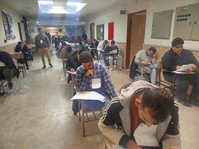 آزمون‌های استخدامی قوه قضاییه، بانک شهر و راه‌آهن در گیلان برگزار شدند