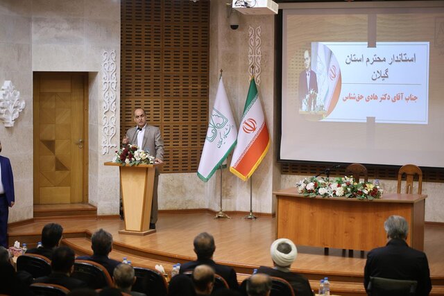 استاندار گیلان: دانشجویان پیشروان توسعه و حفاظت از میراث طبیعی گیلان هستند