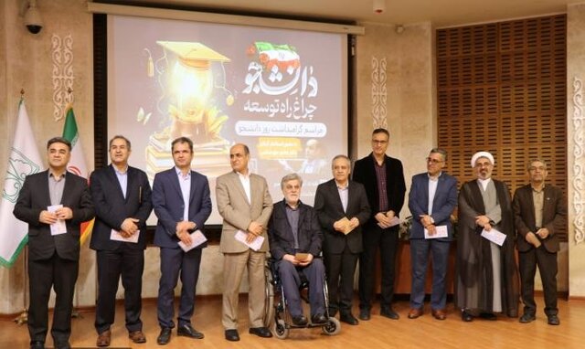 استاندار گیلان: دانشجویان پیشروان توسعه و حفاظت از میراث طبیعی گیلان هستند