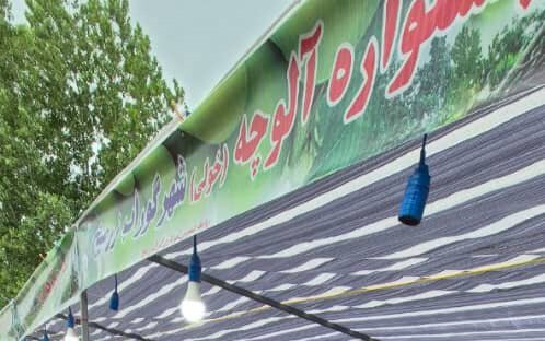 نگاهی به پتانسیلهای گردشگری خوراک در صومعهسرا