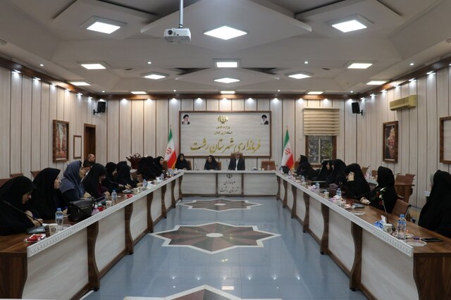 فرماندار رشت: مادران رکن استحکام خانواده و محور تربیتی جامعه محسوب میشوند