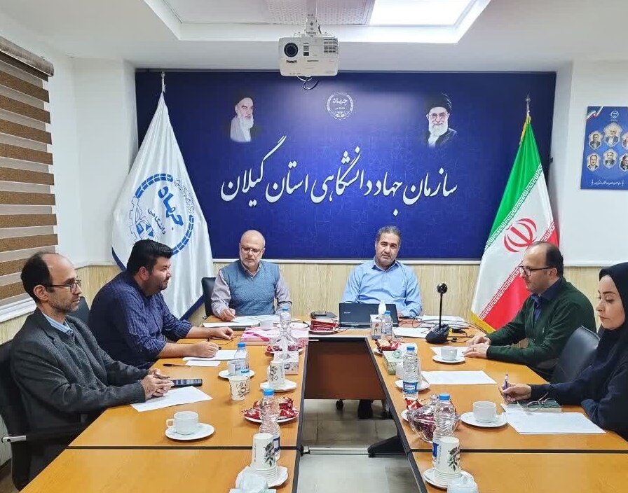 صندوق قرض‌الحسنه دانشجویان در جهاد دانشگاهی گیلان افتتاح شد