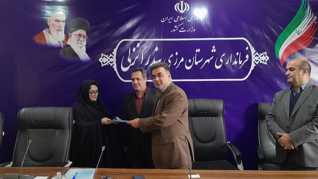 لزوم حمایت از سرمایهگذاران در بندرانزلی