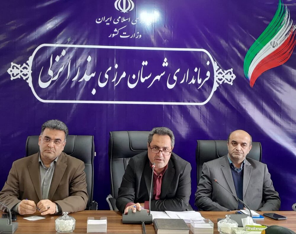 لزوم حمایت از سرمایهگذاران در بندرانزلی