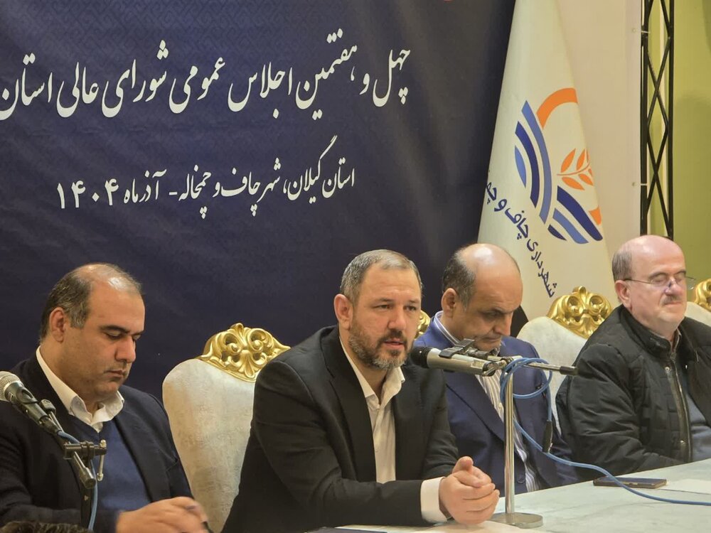 منابع ارزش افزوده براساس بهره وری استان ها توزیع شود