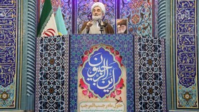 امام جمعه رشت: جهانیان به حقانیت جمهوری اسلامی در مقابل غرب باور دارند